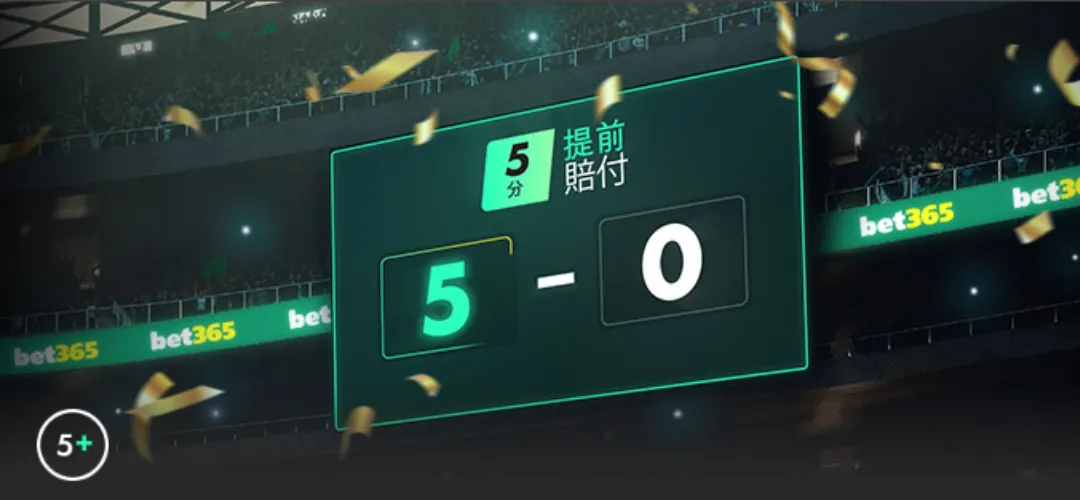 穆勒双响凯,恩建功,拜仁,NG娱乐娱乐官网,NG娱乐视讯平台,NG娱乐电子游戏,NG娱乐体育电竞,NG娱乐棋牌彩票,NG大舞台