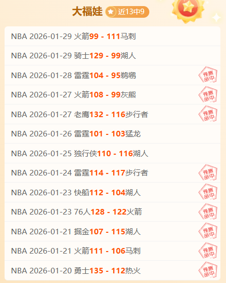 青岛市十七,届人大常委,会第二十三,NG娱乐娱乐官网,NG娱乐视讯平台,NG娱乐电子游戏,NG娱乐体育电竞,NG娱乐棋牌彩票,NG大舞台