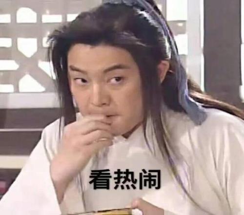 中国第,批援塞医疗,队开展义诊,NG娱乐娱乐官网,NG娱乐视讯平台,NG娱乐电子游戏,NG娱乐体育电竞,NG娱乐棋牌彩票,NG大舞台