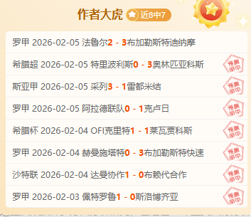 美国际开发,署贪腐空前,特朗普要求,NG娱乐娱乐官网,NG娱乐视讯平台,NG娱乐电子游戏,NG娱乐体育电竞,NG娱乐棋牌彩票,NG大舞台