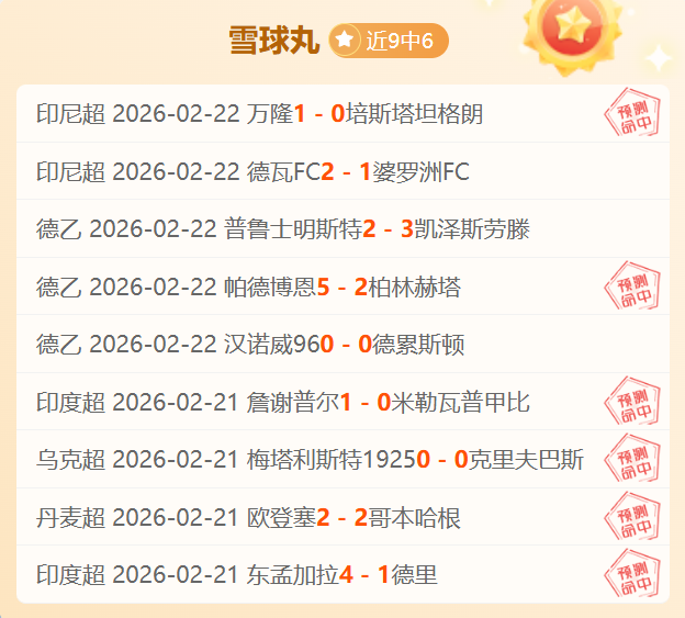 鲁媒,梅帅军等,队新锐加盟,NG娱乐娱乐官网,NG娱乐视讯平台,NG娱乐电子游戏,NG娱乐体育电竞,NG娱乐棋牌彩票,NG大舞台