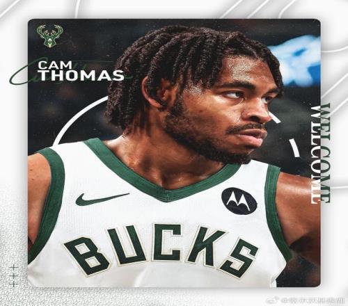 蓝军连败三,加纳乔头槌,击中门框,NG娱乐娱乐官网,NG娱乐视讯平台,NG娱乐电子游戏,NG娱乐体育电竞,NG娱乐棋牌彩票,NG大舞台