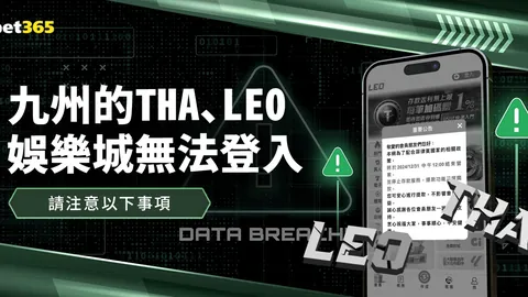 郑钦文新赛季开门红，对手轻松落败