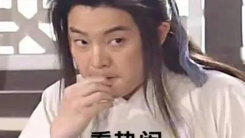 中国第20批援塞医疗队开展义诊巡诊活动