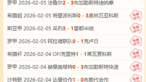 美国际开发署贪腐空前，特朗普要求终止运作