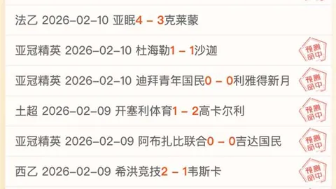 外线防守强化刻不容缓，紧迫时刻不容忽视