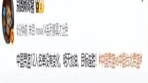 桑尼鼓舞国足持续拼搏，王钰栋未来可期